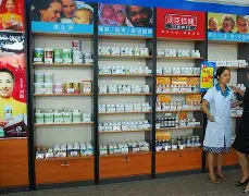 嵊州最新小药店愿意套现的原因方法分析(最方便真实的嵊州急用钱24小时套医保卡方法)