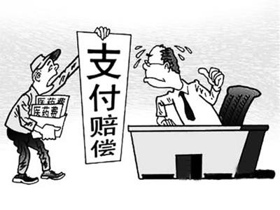 详细阅读:嵊州最新医保套现怎么套啊微信上方法分析(最方便真实的嵊州医保套现是用什么套的方法) 嵊州最新医保套现怎么套啊微信上方法分析(最方便真实的嵊州医保套现是用什么套的方法)