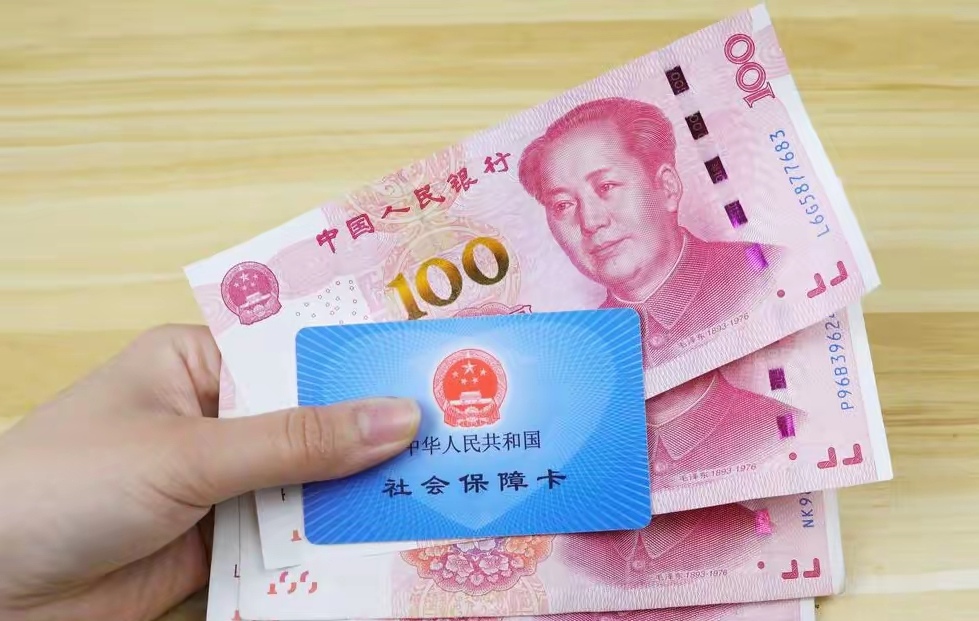 嵊州最新医保卡取钱最简单方法方法分析(最方便真实的嵊州找中介10分钟提取医保方法)