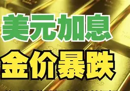 嵊州最新去药店套现暗号方法分析(最方便真实的嵊州美团药划算10000额度可以套现吗方法)