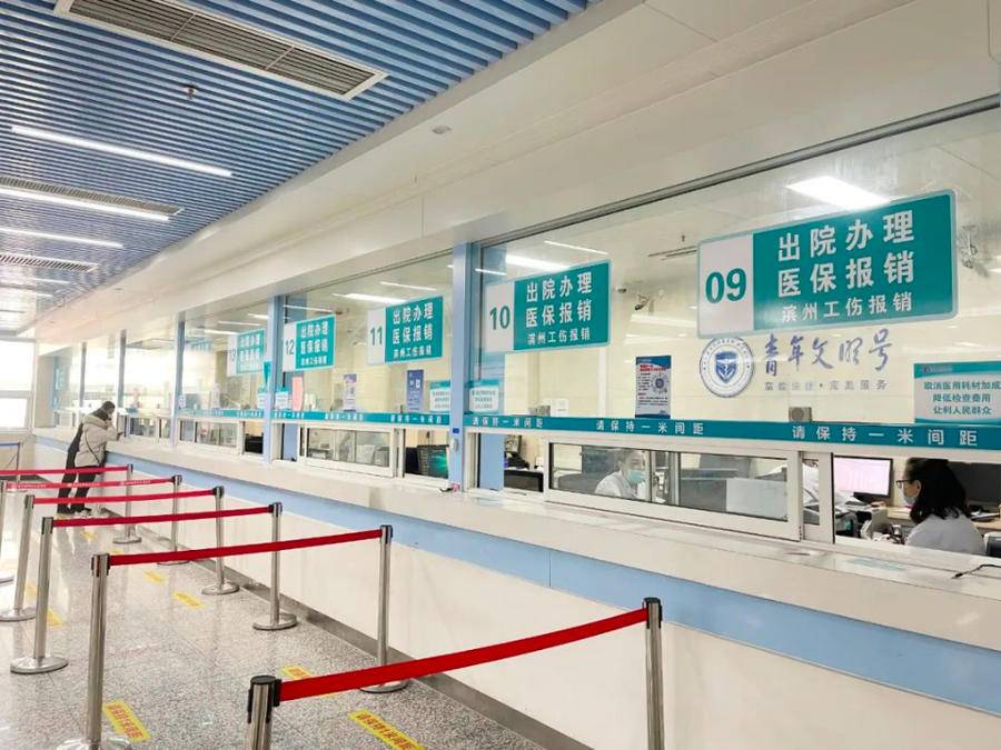 嵊州最新上海24小时套医保卡方法分析(最方便真实的嵊州上海24小时套医保卡黄牛方法)