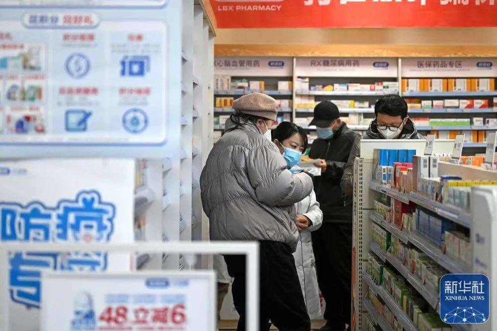 嵊州最新24小时医保回收方法分析(最方便真实的嵊州医保回收是什么意思方法)