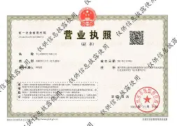 嵊州最新医保卡提现方法87439威欣方法分析(最方便真实的嵊州医保提取加微信方法)