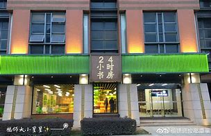 嵊州最新24小时牙医在线咨询方法分析(最方便真实的嵊州24小时牙科咨询在线问答方法)