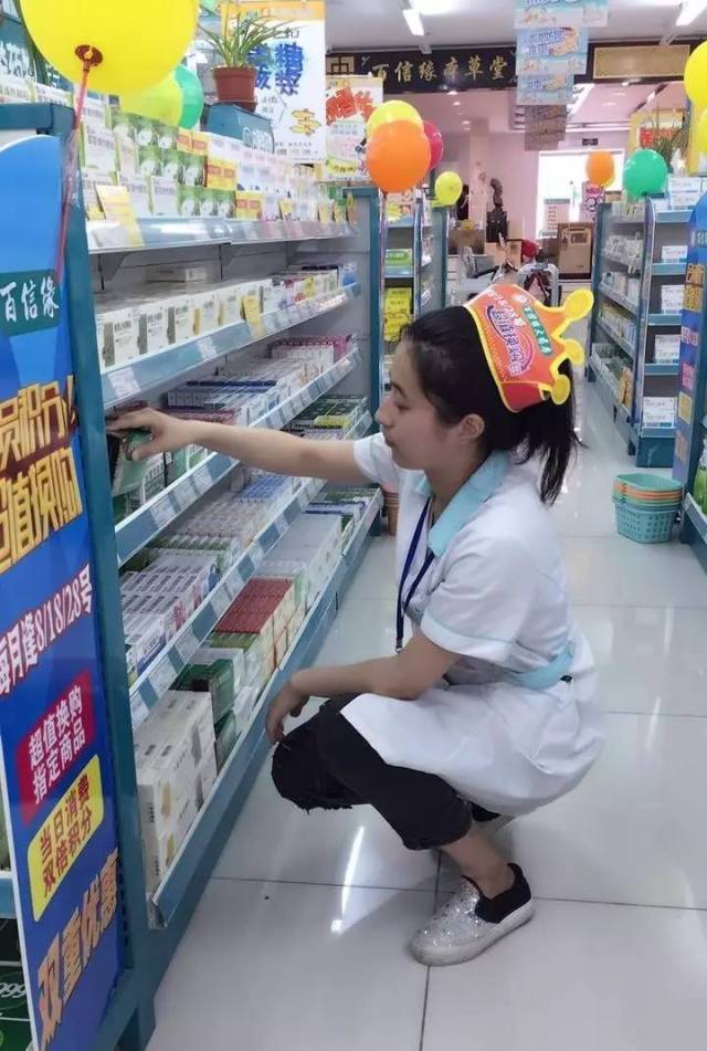 嵊州最新怎么找可以套现的药店方法分析(最方便真实的嵊州怎么找可以套现的药店药品方法)