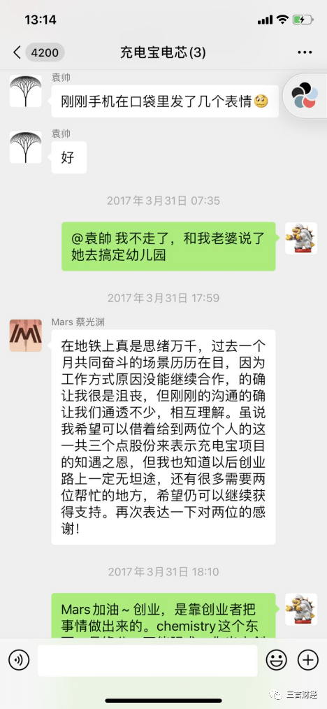 嵊州最新医保套现怎么套啊微信方法分析(最方便真实的嵊州医保套现怎么套啊微信支付方法)