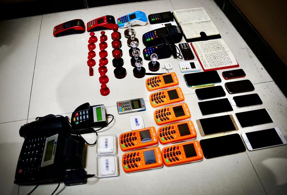 嵊州最新刷自己二维码套现方法分析(最方便真实的嵊州刷自己二维码套现怎么办方法)