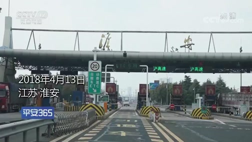 嵊州最新平安365栏目急诊24小时方法分析(最方便真实的嵊州磐安365上班时间表方法)