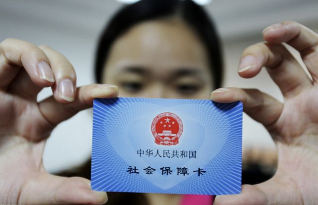 嵊州最新西安24小时套医保卡的银行方法分析(最方便真实的嵊州西安医保卡的钱能套出来吗方法)