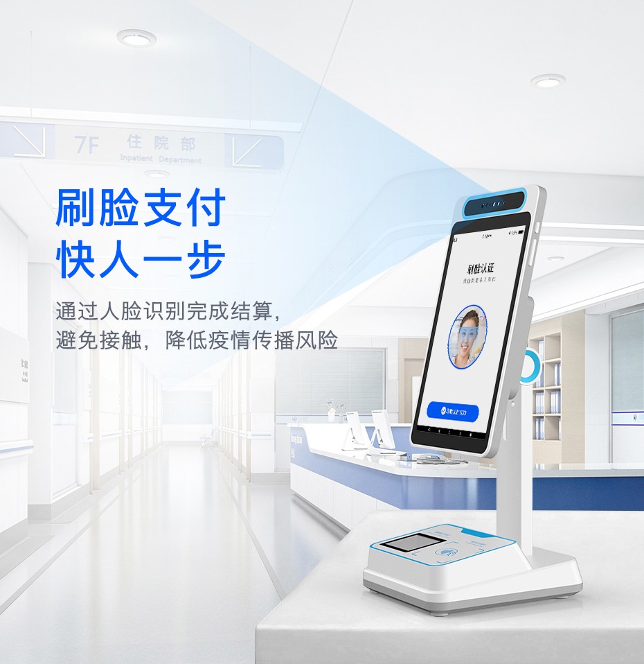 详细阅读:嵊州最新电子医保取现方法分析(最方便真实的嵊州医保电子领现金方法) 嵊州最新电子医保取现方法分析(最方便真实的嵊州医保电子领现金方法)