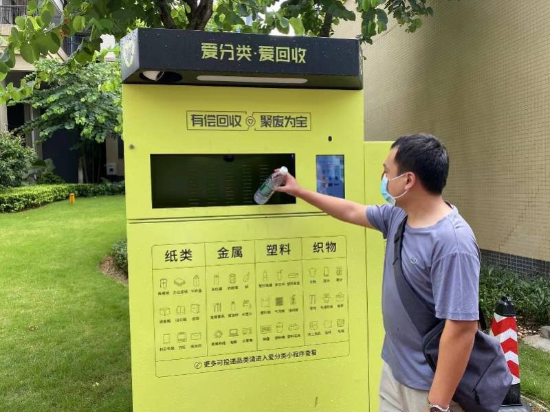 嵊州最新24小时医保取现回收方法分析(最方便真实的嵊州24小时医保取现回收app方法)