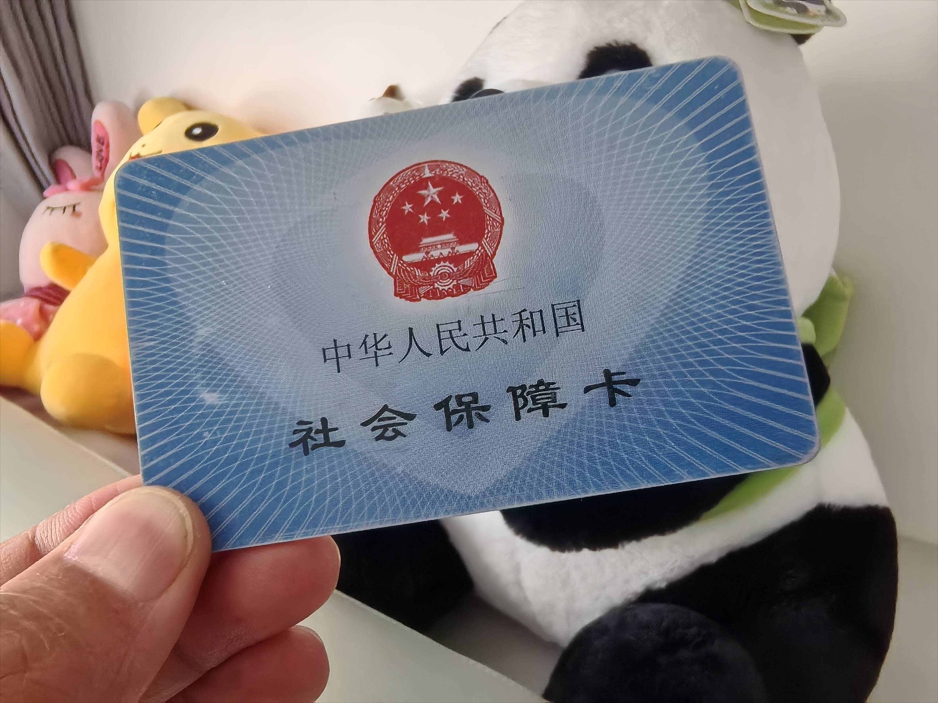 嵊州最新医保卡提取24小时微信方法分析(最方便真实的嵊州医保卡提取24小时微信怎么提取方法)