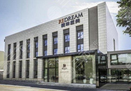 嵊州最新上海前十名的整形医院方法分析(最方便真实的嵊州上海前十名的整形医院有哪些方法)