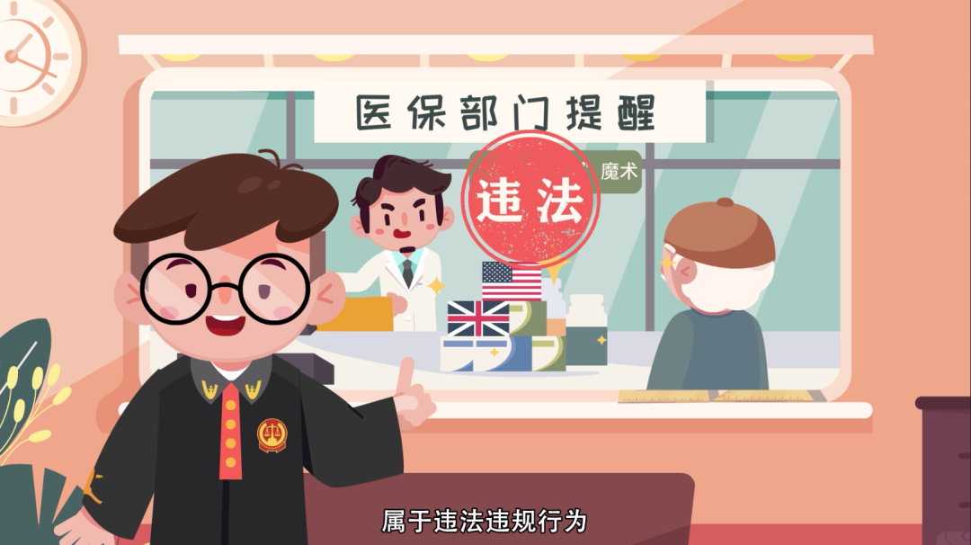 嵊州最新急用钱套医保卡方法方法分析(最方便真实的嵊州怎么套医保卡余额方法)