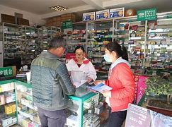 嵊州最新去药店套现暗号违法吗方法分析(最方便真实的嵊州药店帮助套刷医保卡最新处罚方法)