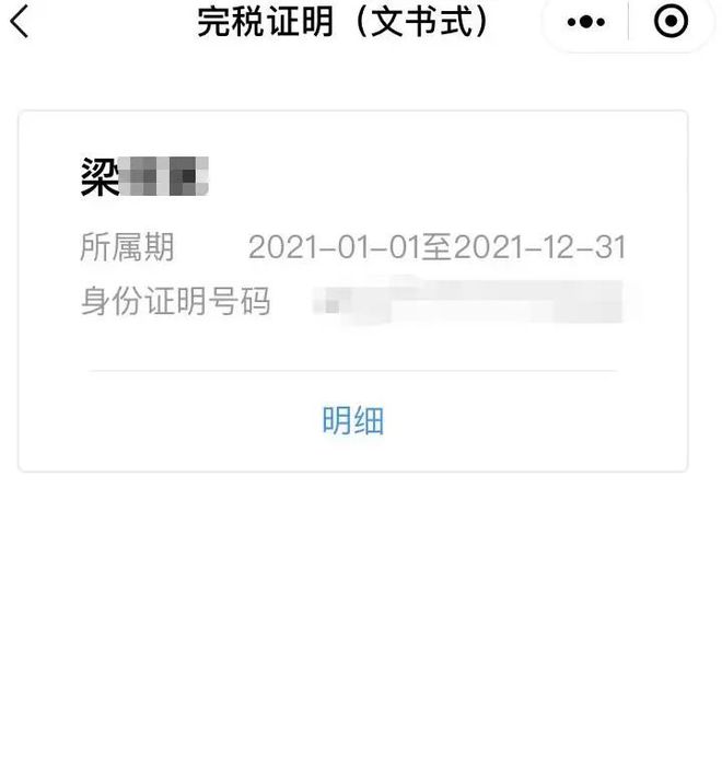 嵊州最新医保取现24小时微信杭州方法分析(最方便真实的嵊州医保取现24小时微信杭州可以取吗方法)
