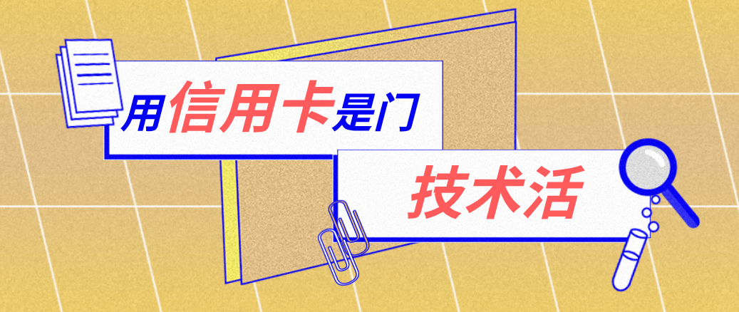 嵊州最新能套现的药店方法分析(最方便真实的嵊州药店可以套取医保卡现金吗方法)