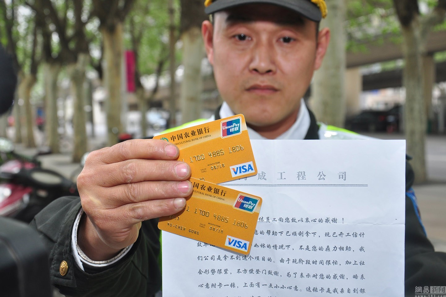 嵊州最新南充医保卡套取现金渠道方法分析(最方便真实的嵊州套现医保卡5000元有什么法律后果方法)