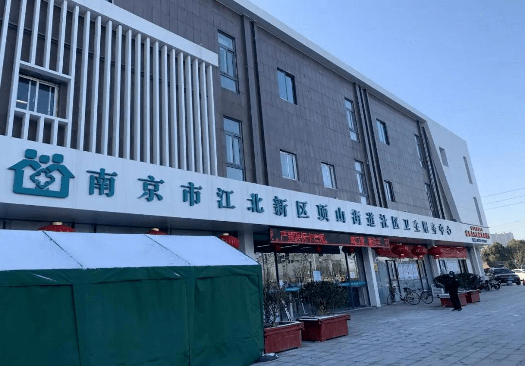 嵊州最新24小时套医保卡回收商家方法分析(最方便真实的嵊州医保提取微信24小时方法)