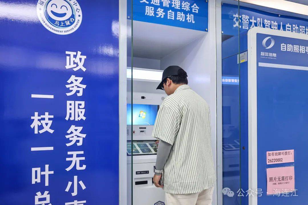 嵊州最新医保24小时在线咨询方法分析(最方便真实的嵊州医保热线查询电话时间方法)