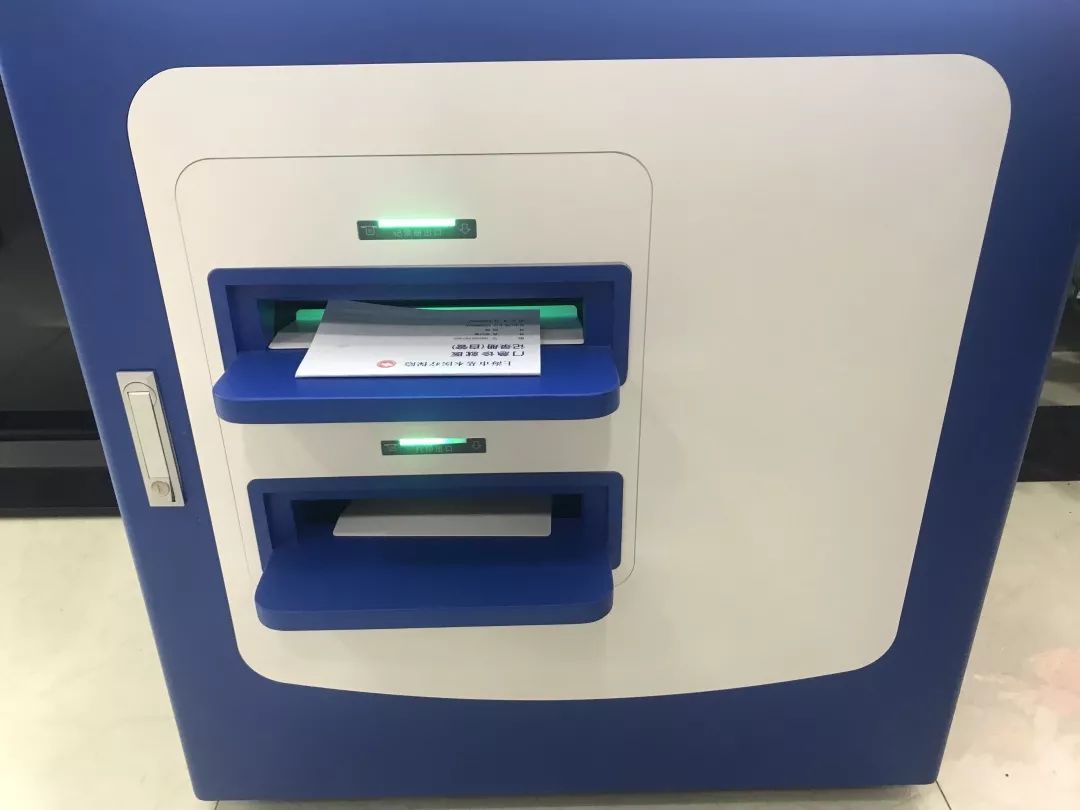 嵊州最新24小时高价回收医保方法分析(最方便真实的嵊州24小时高价回收医保医保套出方法)