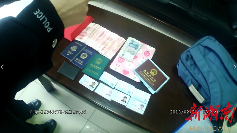 嵊州最新5万现金安检拒过方法分析(最方便真实的嵊州5万现金安检拒过怎么办方法)