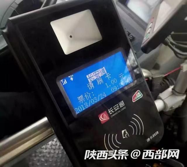 嵊州最新西安医保套现24小时微信支付方法分析(最方便真实的嵊州西安急用钱套医保卡联系方式方法)