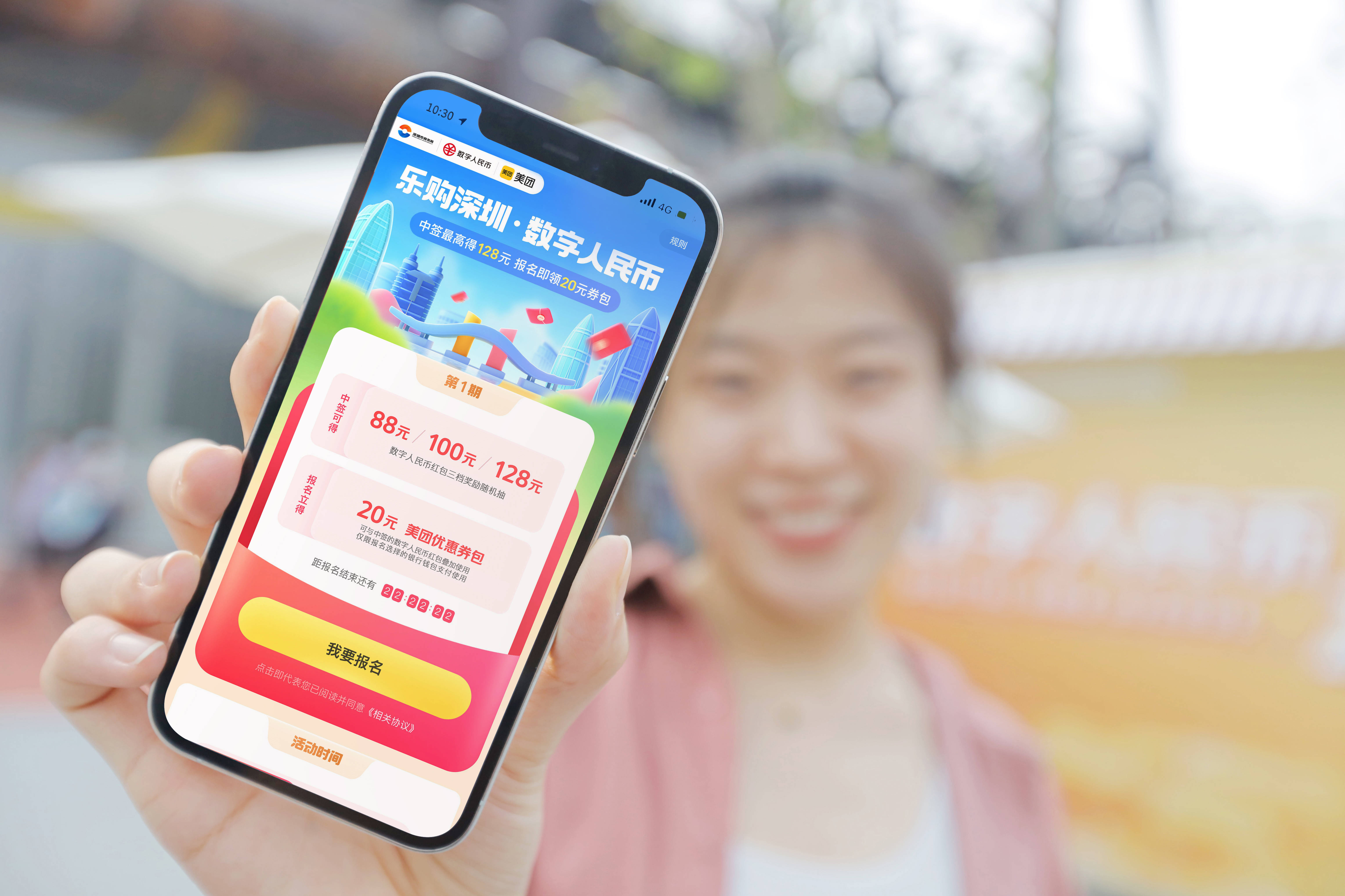 嵊州最新深圳医保提取24小时到账方法分析(最方便真实的嵊州深圳医保 提取方法)