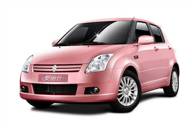 嵊州高价回收驾照24小时回收的简单介绍