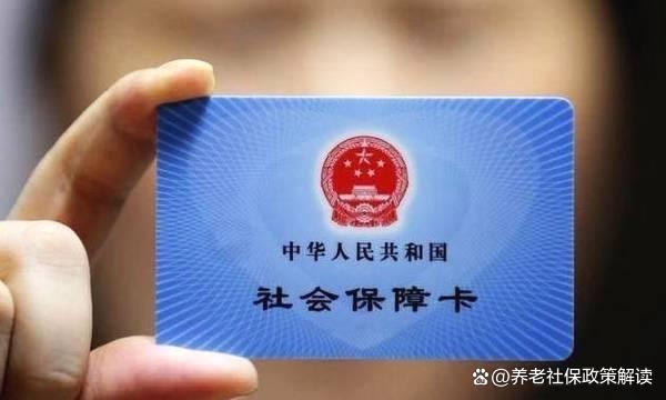 嵊州最新哪里有套医保卡的方法分析(最方便真实的嵊州哪里能套医保卡方法)