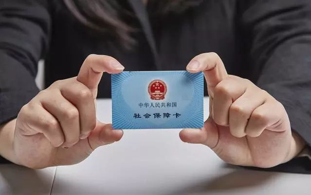 嵊州最新求一个套医保卡的黄牛厦门方法分析(最方便真实的嵊州厦门急用钱套医保卡联系方式方法)