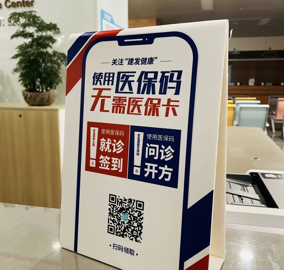 嵊州最新高价回收医保卡联系方式苏州方法分析(最方便真实的嵊州同煤旧医保卡回收方法)