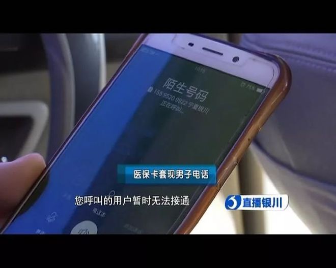 嵊州最新医保24小时套现方法分析(最方便真实的嵊州医保24小时套现秒回商家方法)