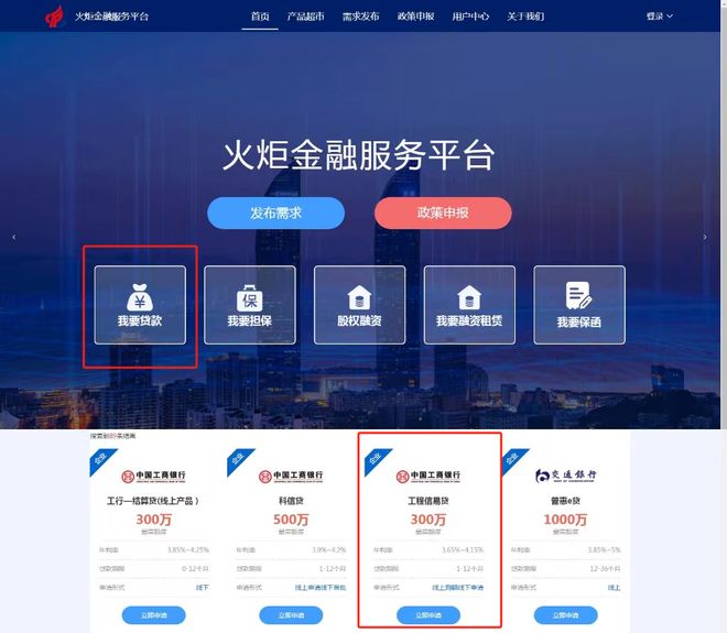 嵊州最新贷款推广渠道平台方法分析(最方便真实的嵊州贷款推广渠道平台怎么做方法)
