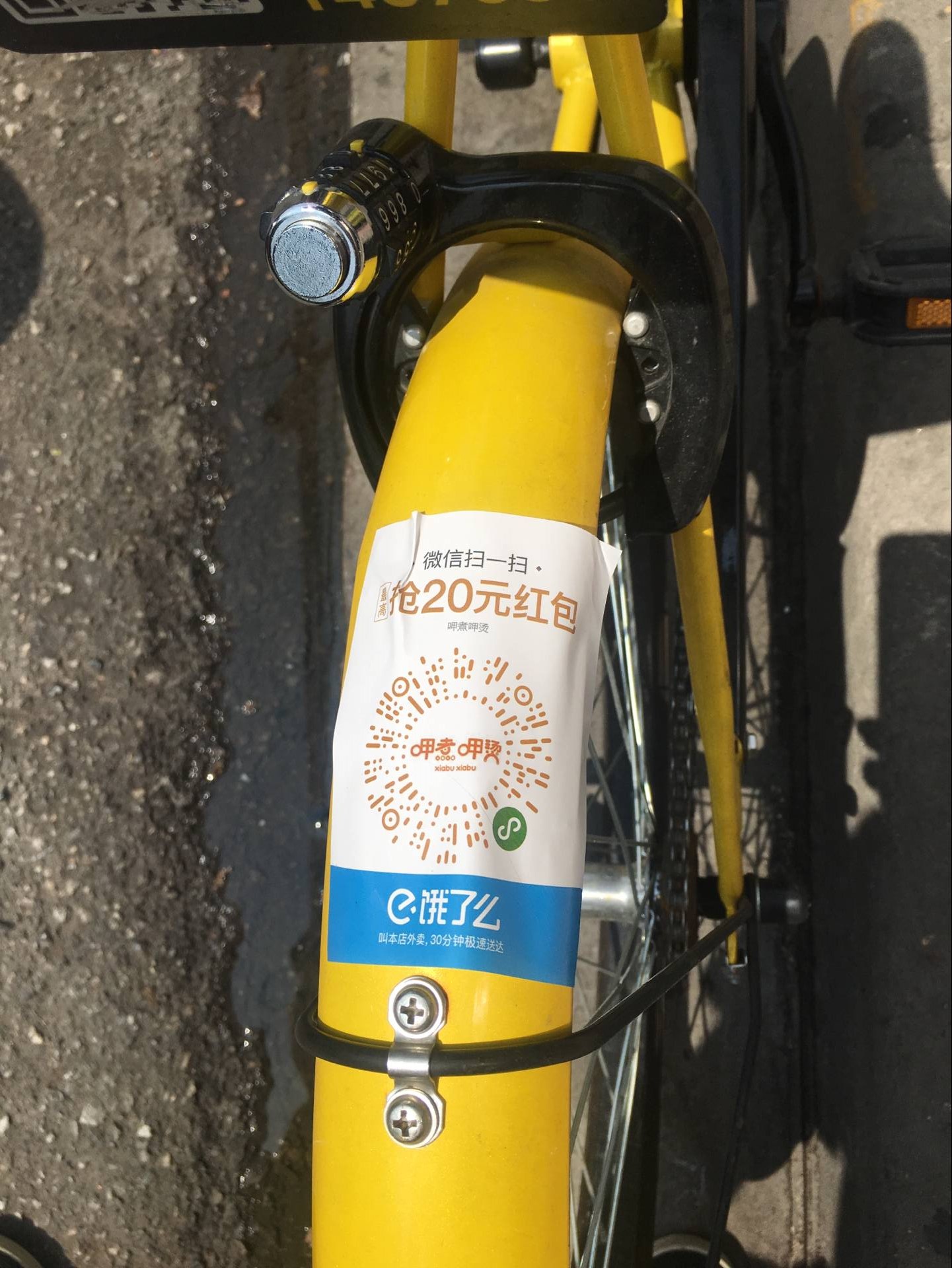 嵊州最新谁有医保套现的联系方式方法分析(最方便真实的嵊州医保套现犯不犯法方法)