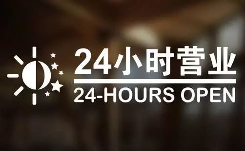 嵊州最新24小时高价回收医保东莞方法分析(最方便真实的嵊州东莞医疗废物回收公司方法)