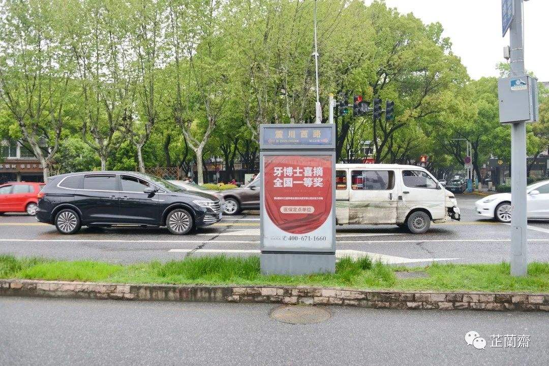 嵊州最新昆山医保卡回收电话方法分析(最方便真实的嵊州昆山医保卡换钱电话187方法)