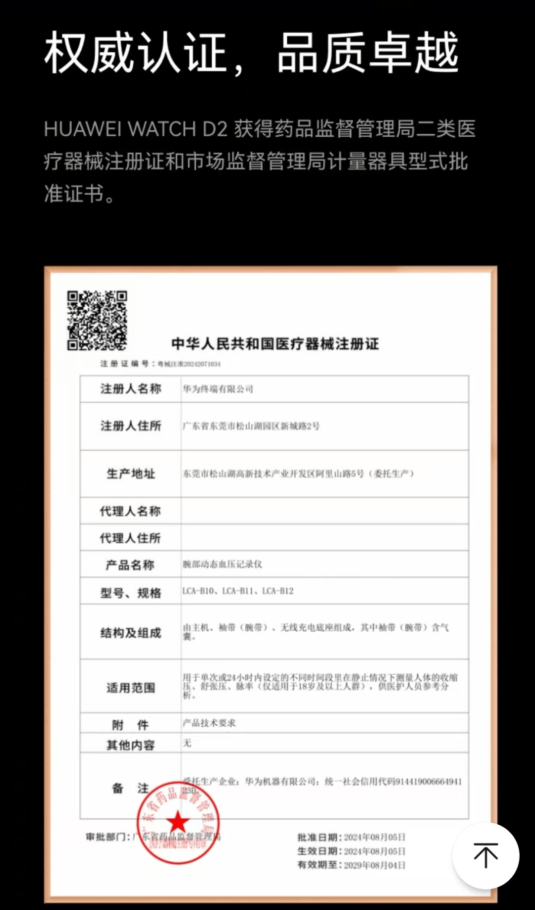 嵊州最新哪里回收医保卡方法分析(最方便真实的嵊州高价回收医保卡联系方式方法)