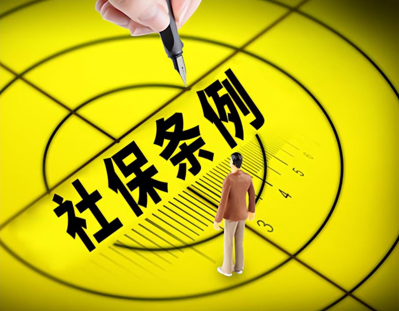 嵊州最新回收医保卡余额联系方式深圳方法分析(最方便真实的嵊州西安回收医保卡余额方法)